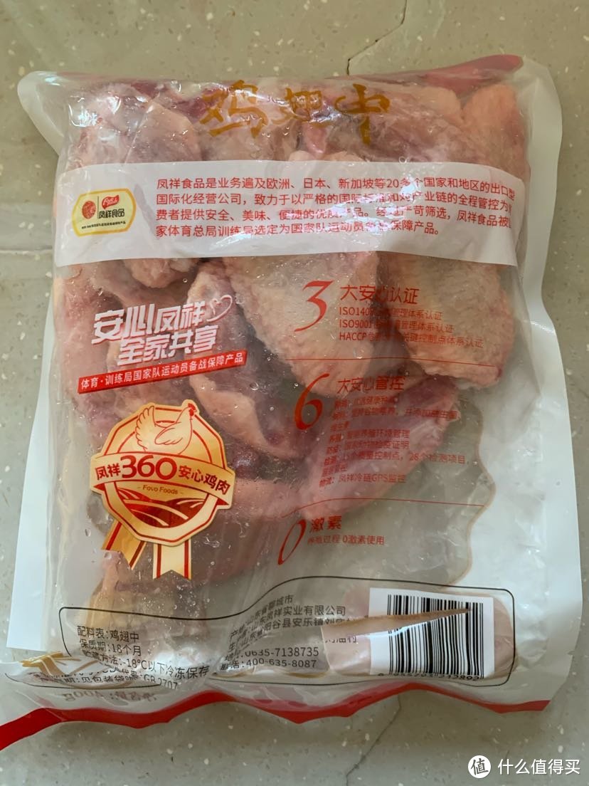 自己做饭吃什么，什么方便做什么，香酥炸鸡翅做的还不错