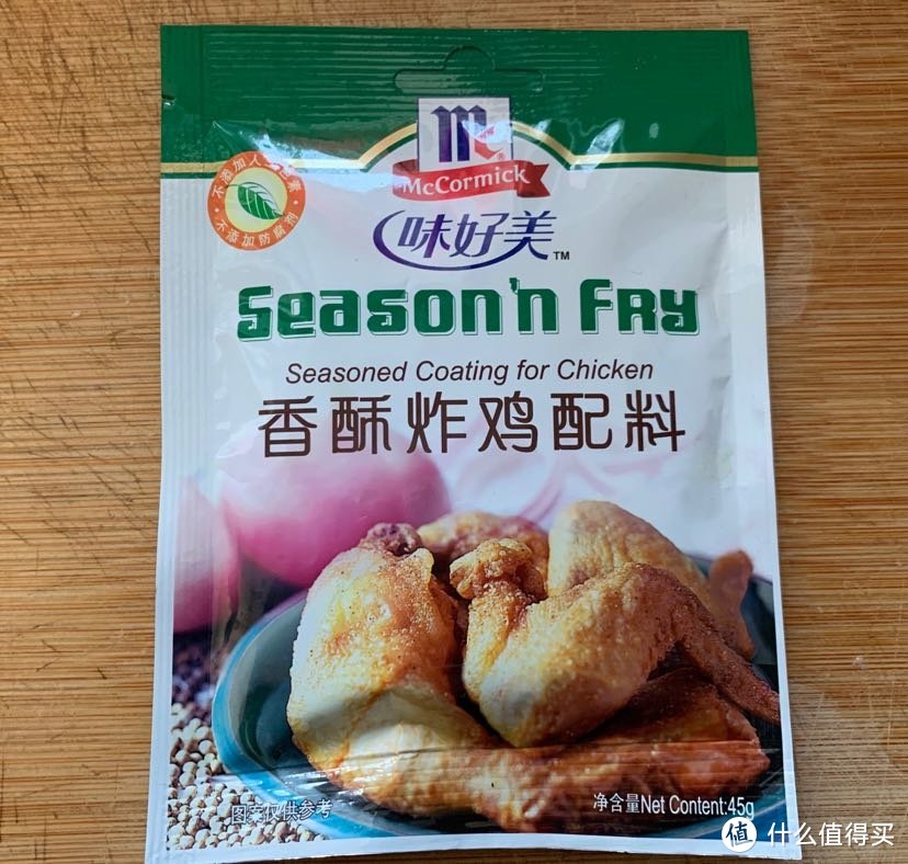 自己做饭吃什么，什么方便做什么，香酥炸鸡翅做的还不错