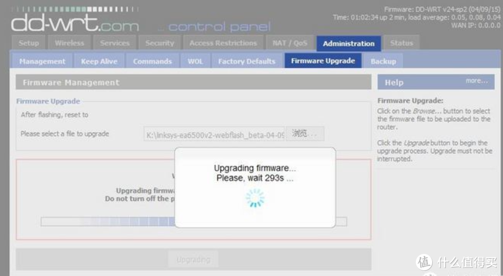 在这个页面再刷一次DD-wrt