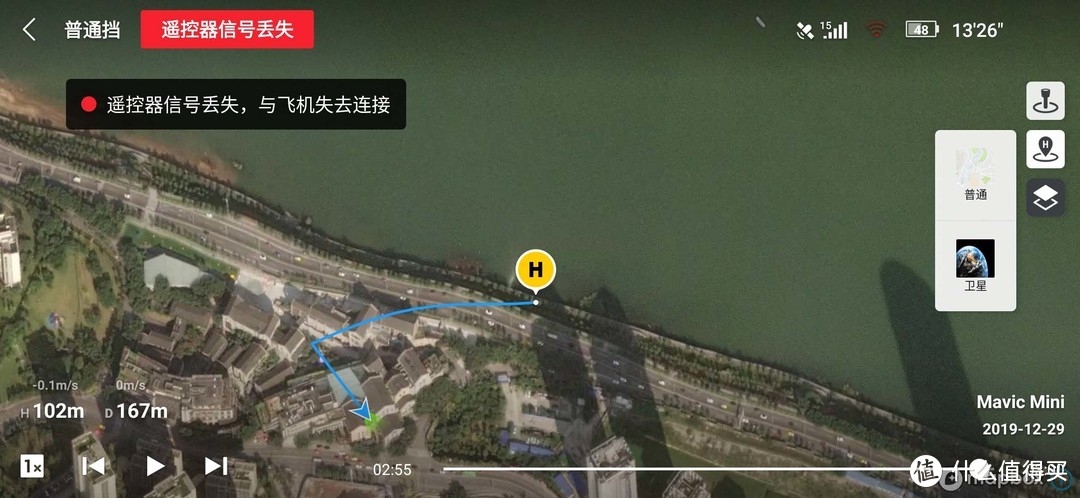 MAVIC MINI提控回家后的回忆与总结，望后来者勿重蹈覆辙