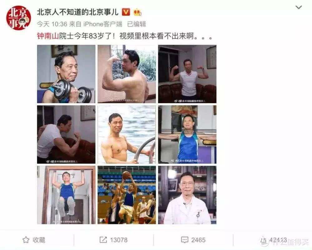 洗去铅华只留下纯粹的黑与白 经典黑白配色的adidas助你逆境开练