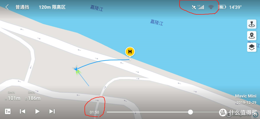 MAVIC MINI提控回家后的回忆与总结，望后来者勿重蹈覆辙