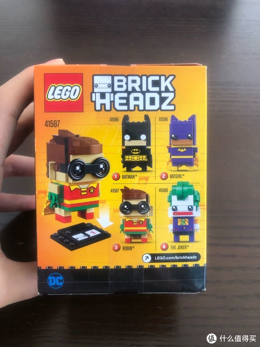 LEGO BRICKHEADZ乐高方头仔41587罗宾