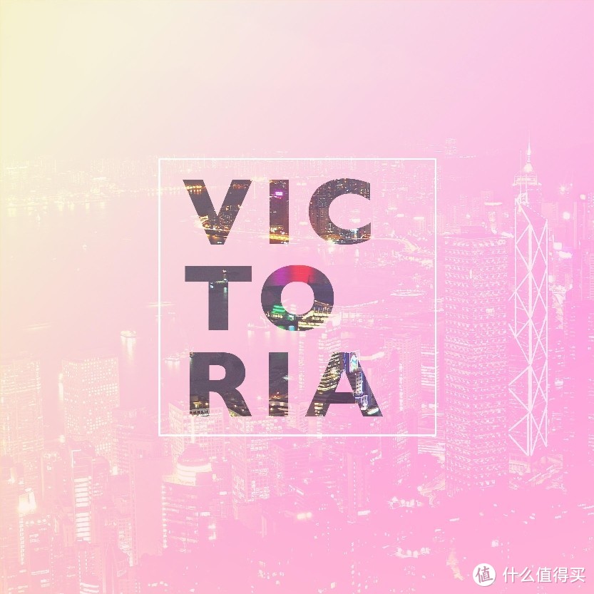 《Victoria》专辑封面