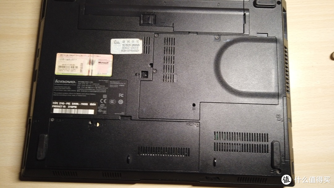 ThinkPad SL400升级小记