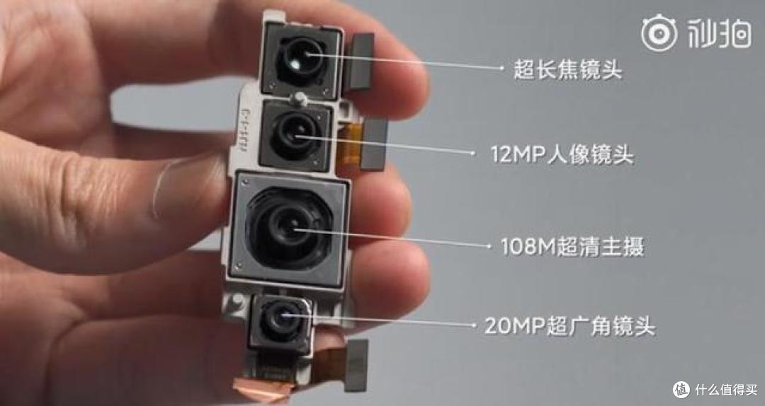 小米10pro拆解整体内部设计紧凑1亿像素pro四摄影像模组硕大