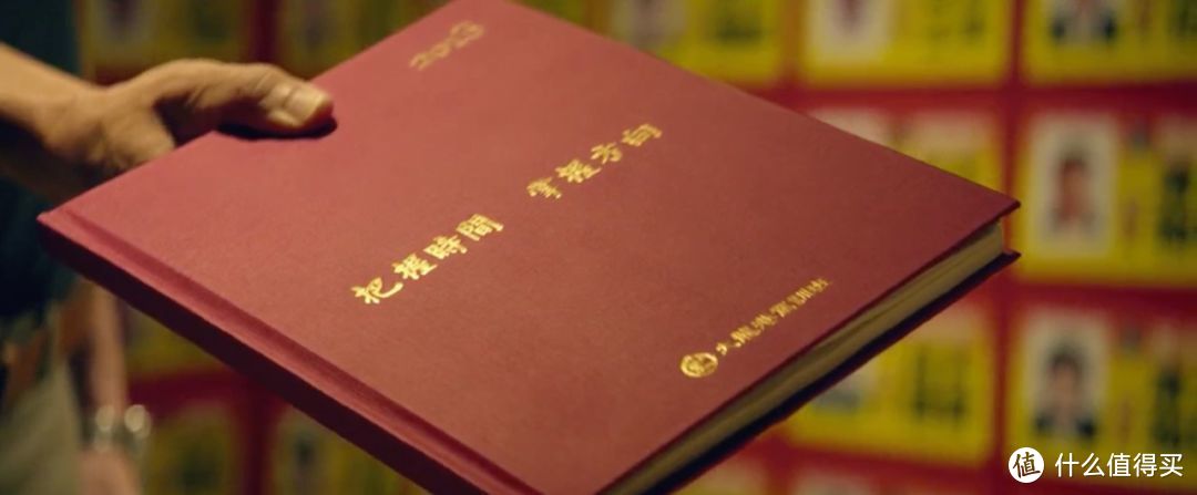 金马最佳影片《阳光普照》，关于一个家庭的崩塌与重建。