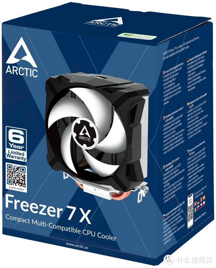 首款兼容十代LGA1200散热器：Arctic 发布 Freezer 7X 小单塔CPU散热器，性能提升10%