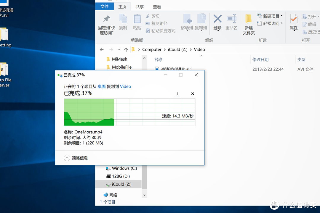 从此天涯若比邻,居家办公真神器|蒲公英P5旁路组网盒子初体验