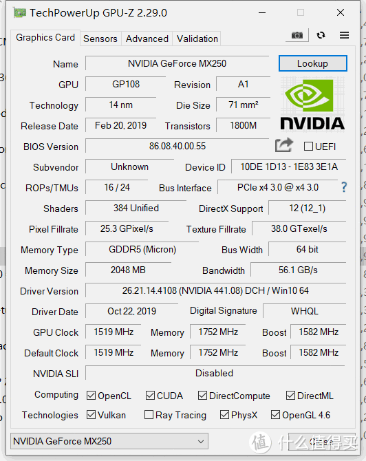 华为MateBook13/2020版开箱，MX350前的平平淡淡的水桶机