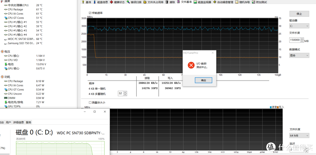 华为MateBook13/2020版开箱，MX350前的平平淡淡的水桶机