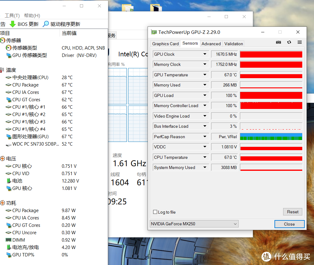 华为MateBook13/2020版开箱，MX350前的平平淡淡的水桶机