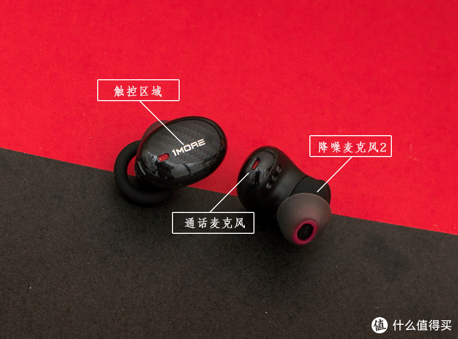 周杰伦代言，千元级售价，1more真无线主动降噪蓝牙耳机体验如何？