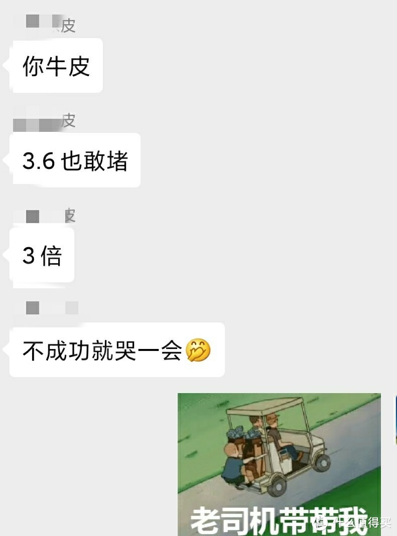 积分20万，怎么来的自己体会