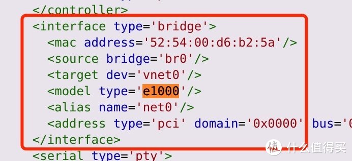 Unraid随手记 直通网卡安装lede/openwrt