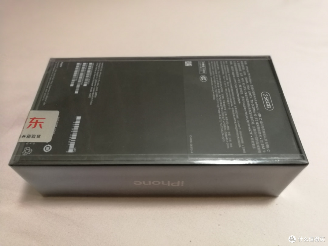 Iphone 11 Pro Max 至top 至型 至旗舰苹果手机火热开箱 Iphone 什么值得买