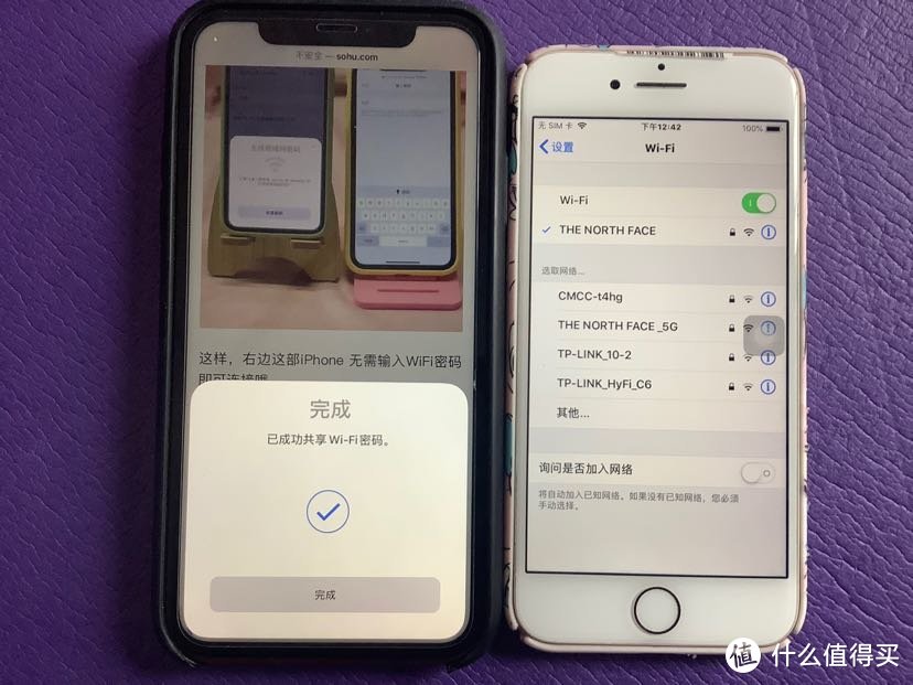 千元iphone8，为什么我会选择它