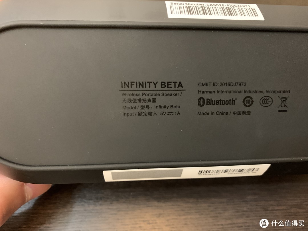 为电脑配副好嗓子：燕飞利仕Infinity Beta 