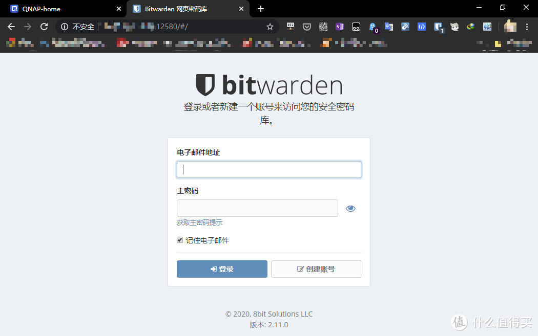 bitwaiden的界面也可以直接访问，记得加上端口号，我这里不是例子的6666而是12580