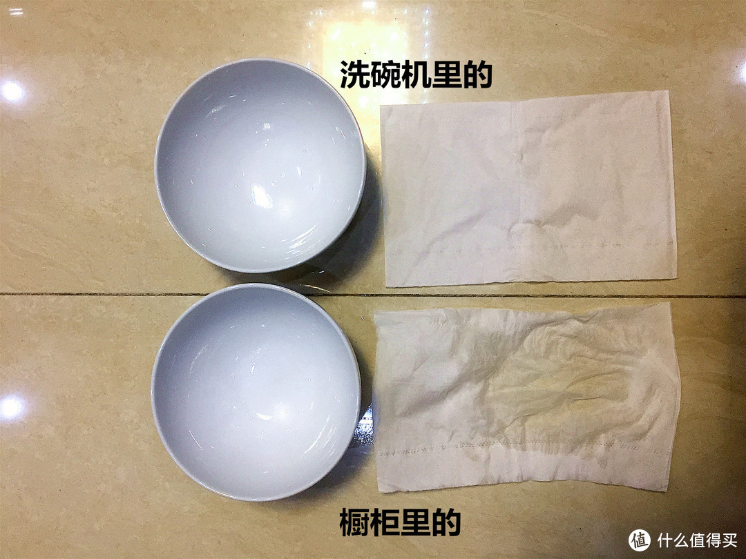 洗碗机花高一点的价格去买更好的烘干效果，值得吗？家用洗碗机该不该洗烘存一体？