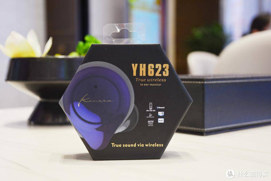 年轻人的第一款耳机就要够炫—Kinera YH623真无线蓝牙耳机轻体验