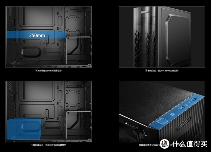 可扩光驱的办公机箱：九州风神 发布 MATREXX 30 SI “玄冰” MATX机箱