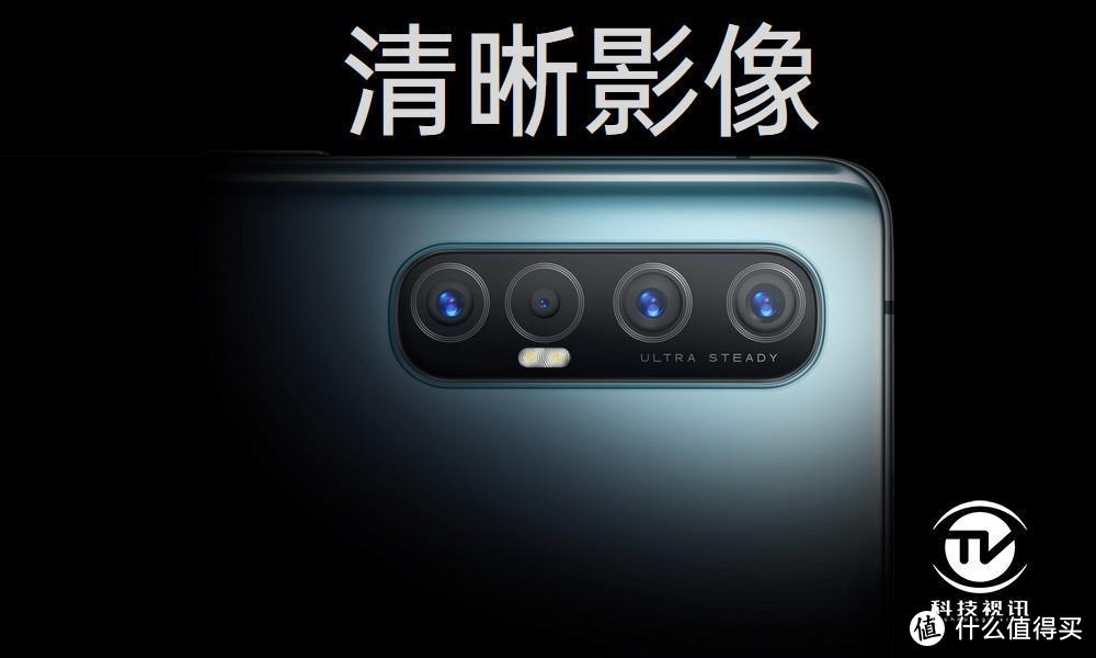 4800万像素OPPO RENO3 Pro带你领略迪士尼夜拍之美！