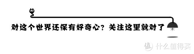 google用不了，百度不想用？——三分钟教你成为『搜索达人』~和广告说再见