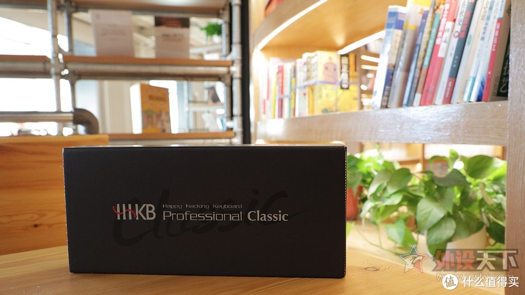 HHKB Professional Classic静电容键盘图赏：延续经典