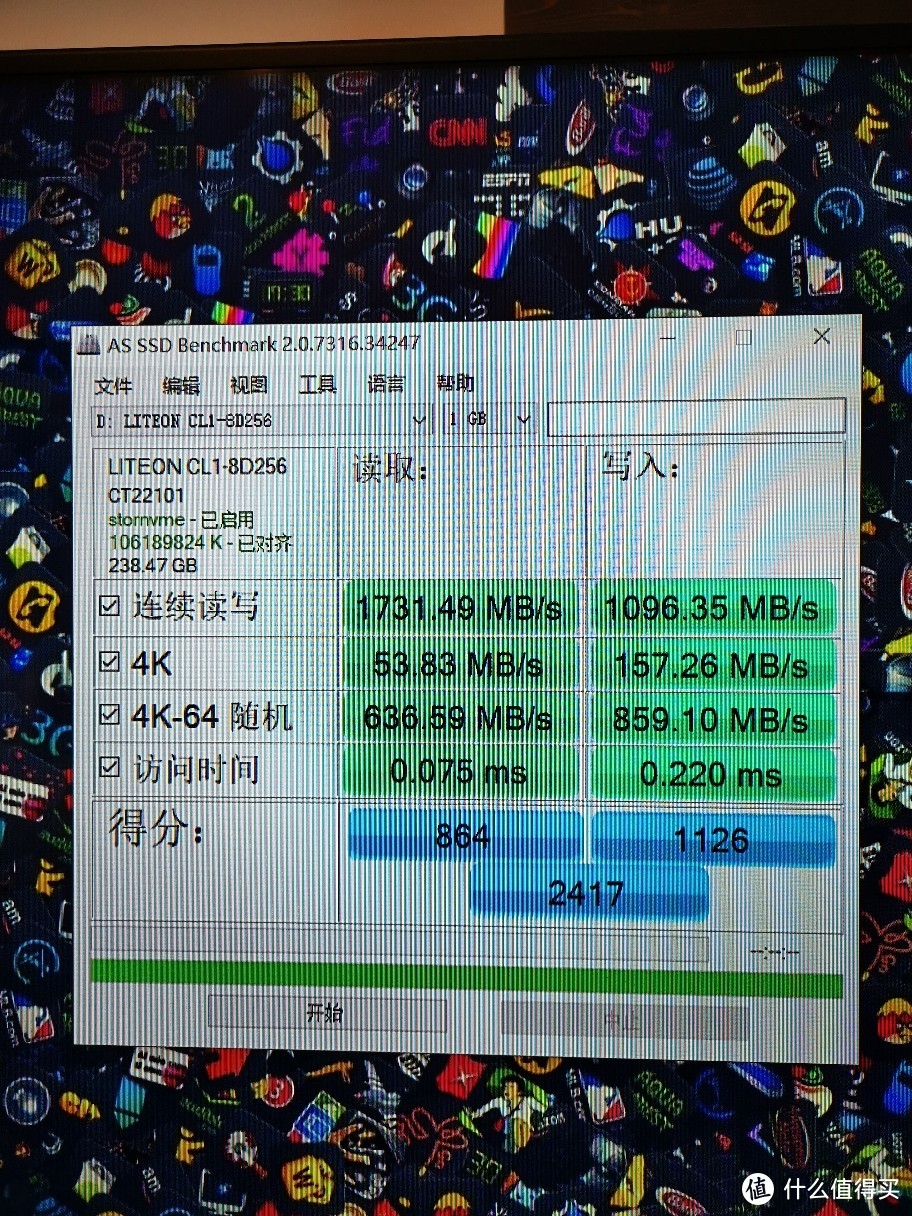 海尔云悦mini（华擎deskmini 310）简单拆箱