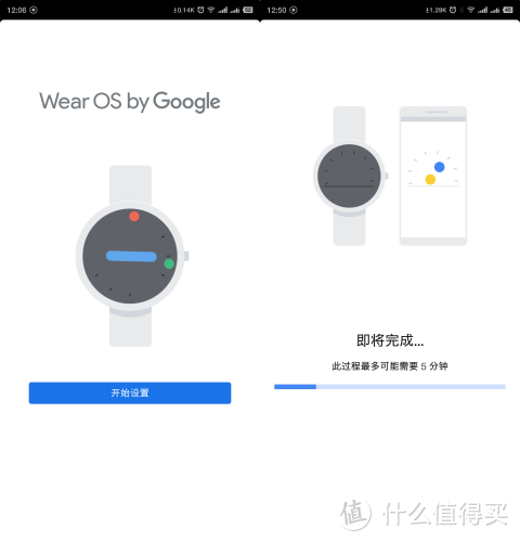 货比三家入了它，超长续航智能手表Ticwatch 4G版使用记