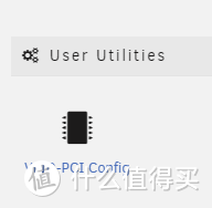 SETTING---User Utilities