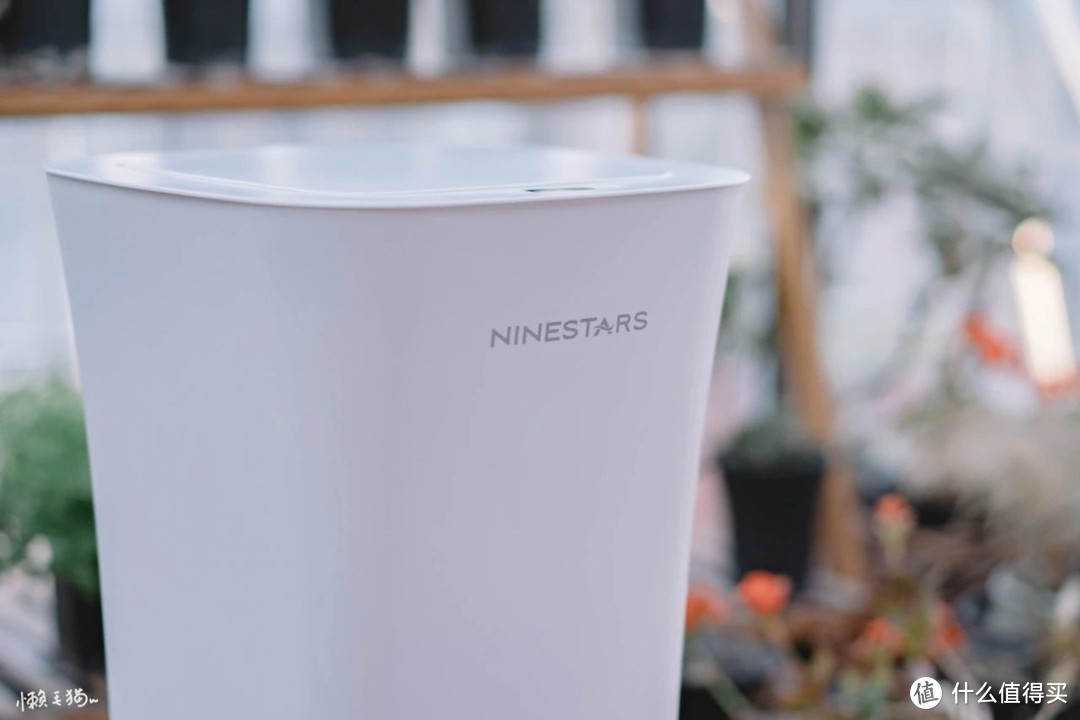 吃掉垃圾，留下清净——NINESTARS防水感应垃圾桶小测