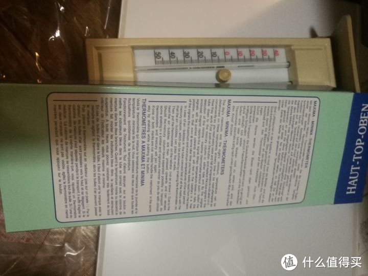 在自家自制气象站续：最高最低温度计开箱