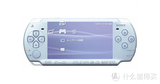 第一台掌机PSP2000