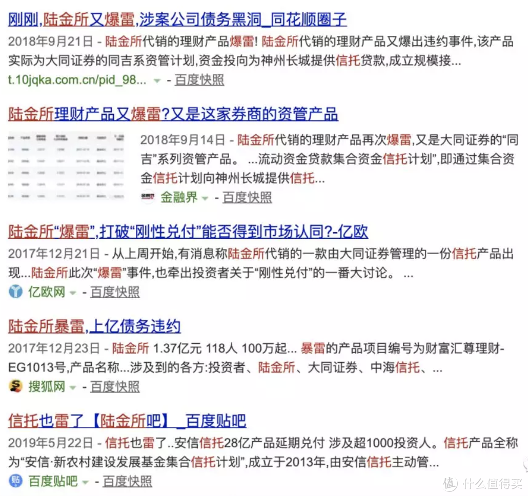 大多数不买年金险的人，都没get到这个*级功能