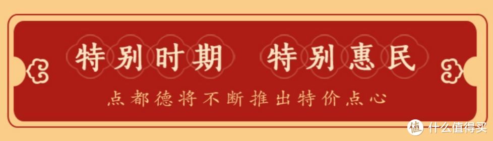 终于！海底捞又能外卖了！北上广深最全放心外卖清单收好！