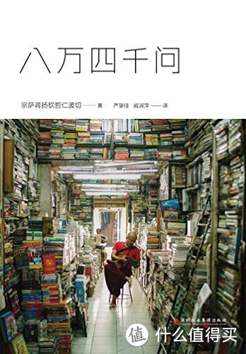 kindle终于不再是泡面神器-宅家这些天我看完了这五本电子书