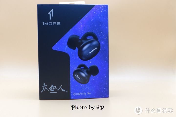 吴青峰定制，专属你的好声音：1MORE时尚豆（太空人特别版）体验