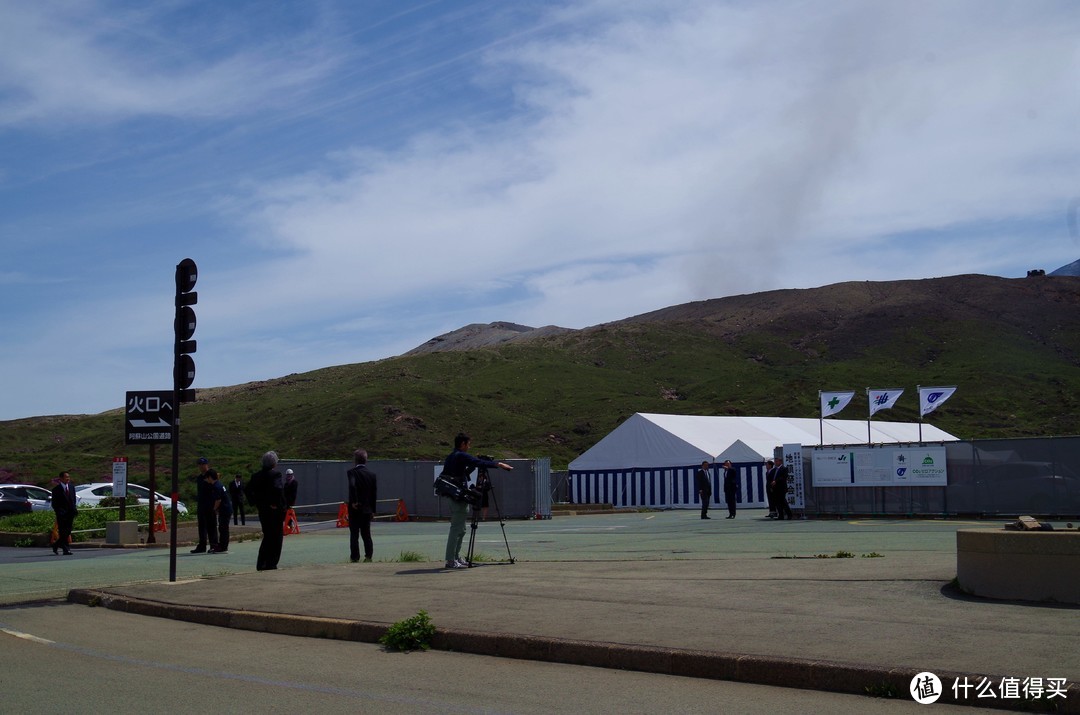 阿苏，火山、直升机和土味动物园