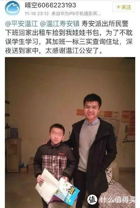 暂时不能开学，就在家里体验这款FILA双肩儿童书包吧