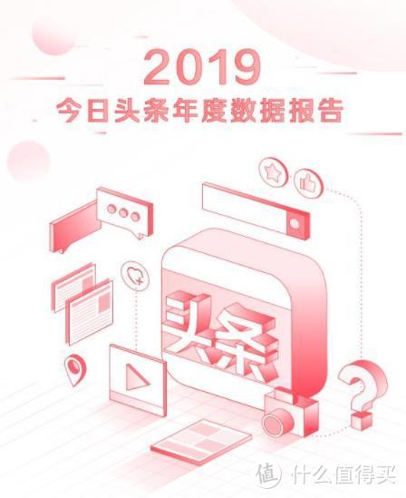 2019 手机保值排行榜重磅发布！页面中这3个小技巧，值得参考