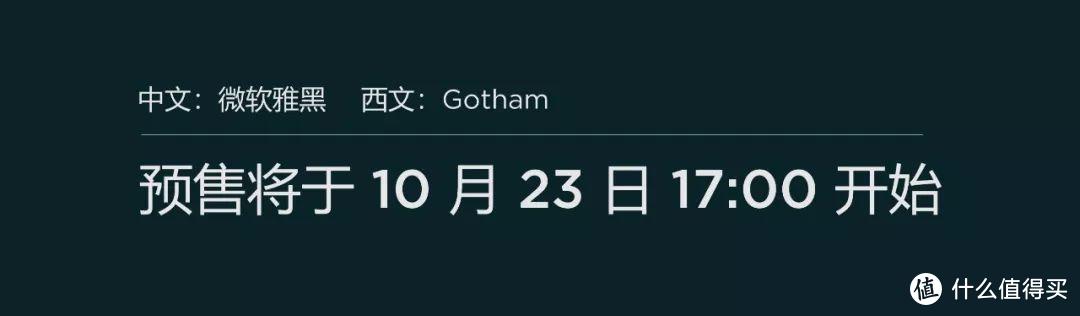 2019 手机保值排行榜重磅发布！页面中这3个小技巧，值得参考