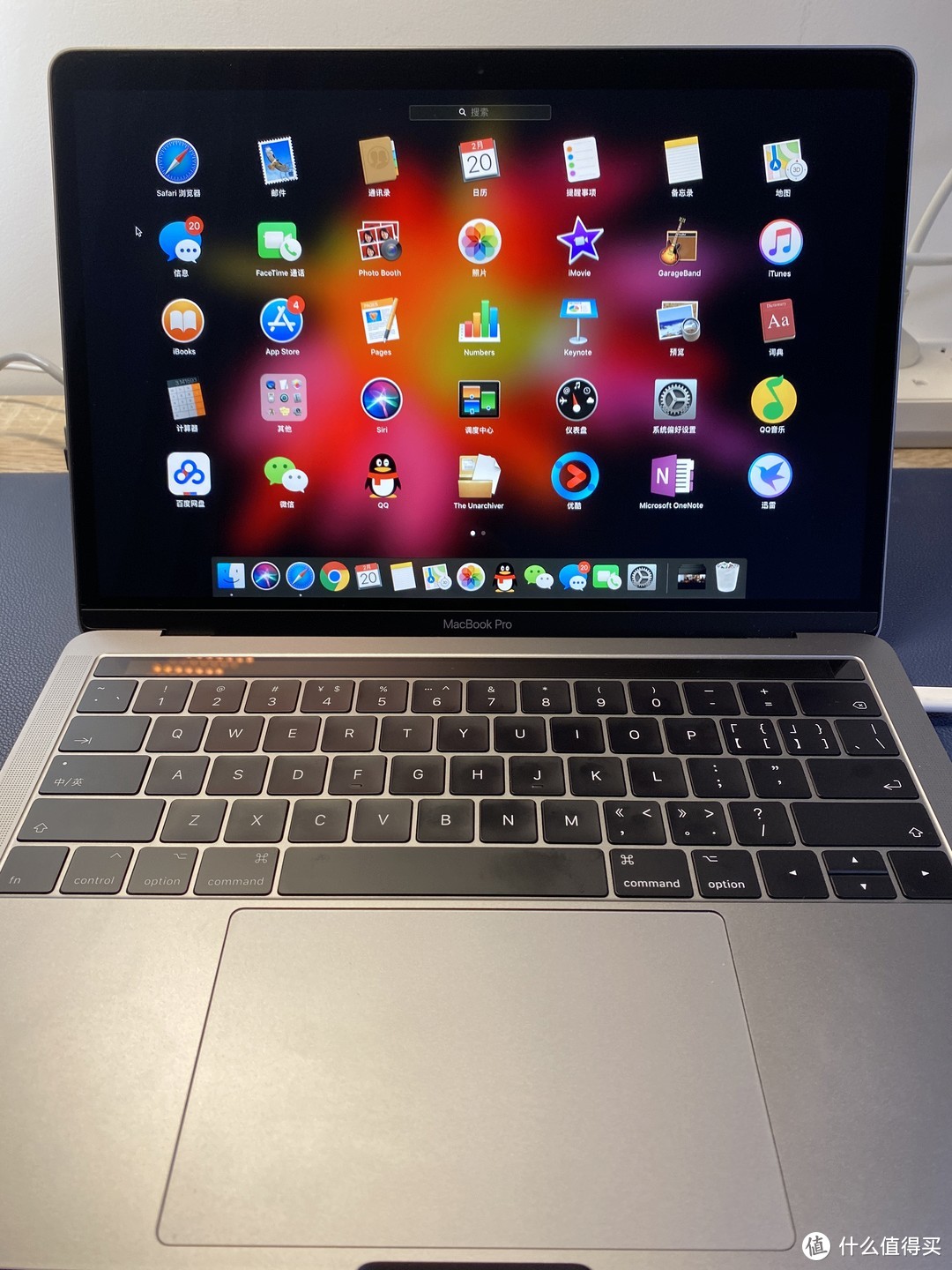 MacBook pro 2017款（13寸）