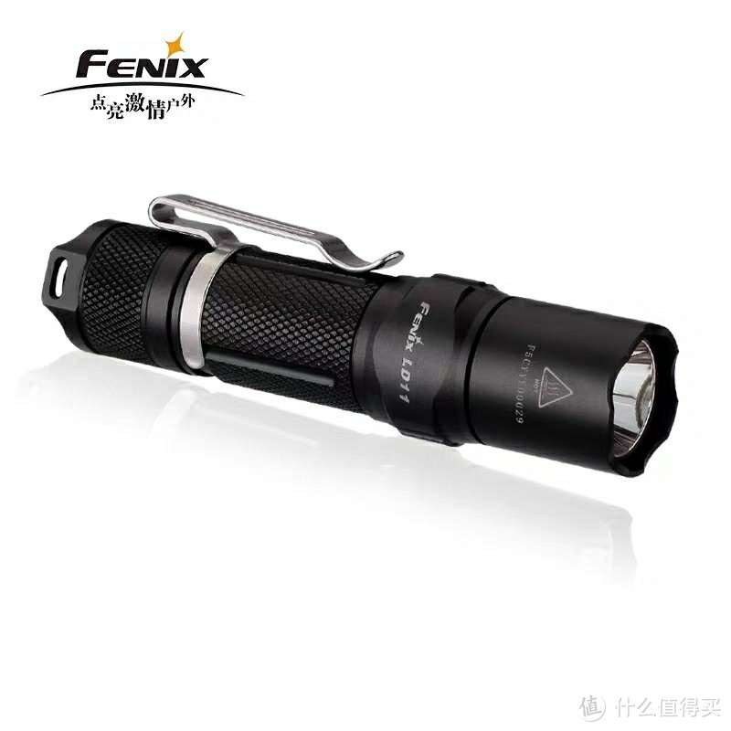 Fenix菲尼克斯LED小手电筒 LD11强光远射迷你户外防水手电