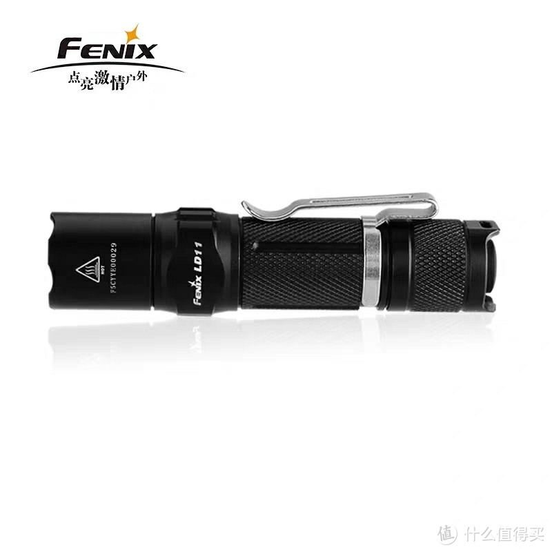 Fenix菲尼克斯LED小手电筒 LD11强光远射迷你户外防水手电