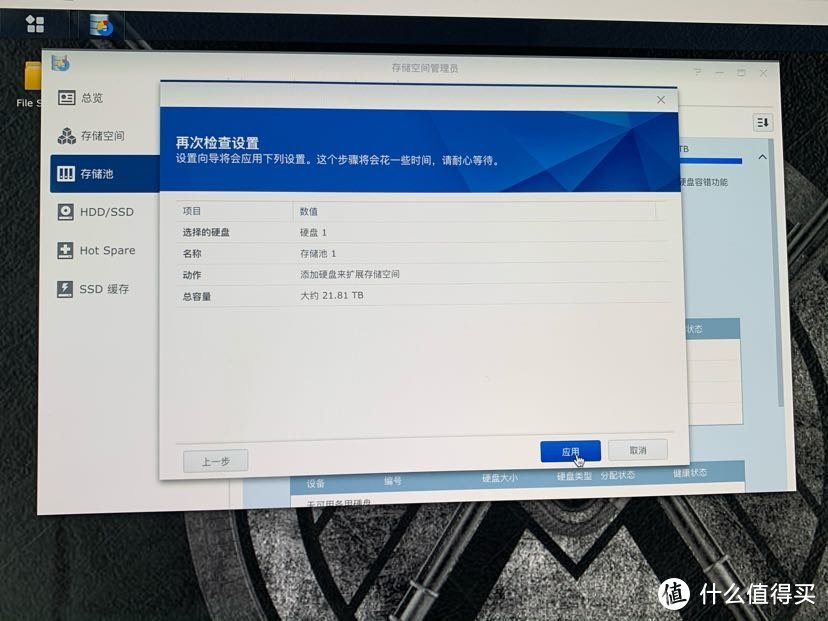 WD Elements拆硬盘教程！低成本获取NAS硬盘办法