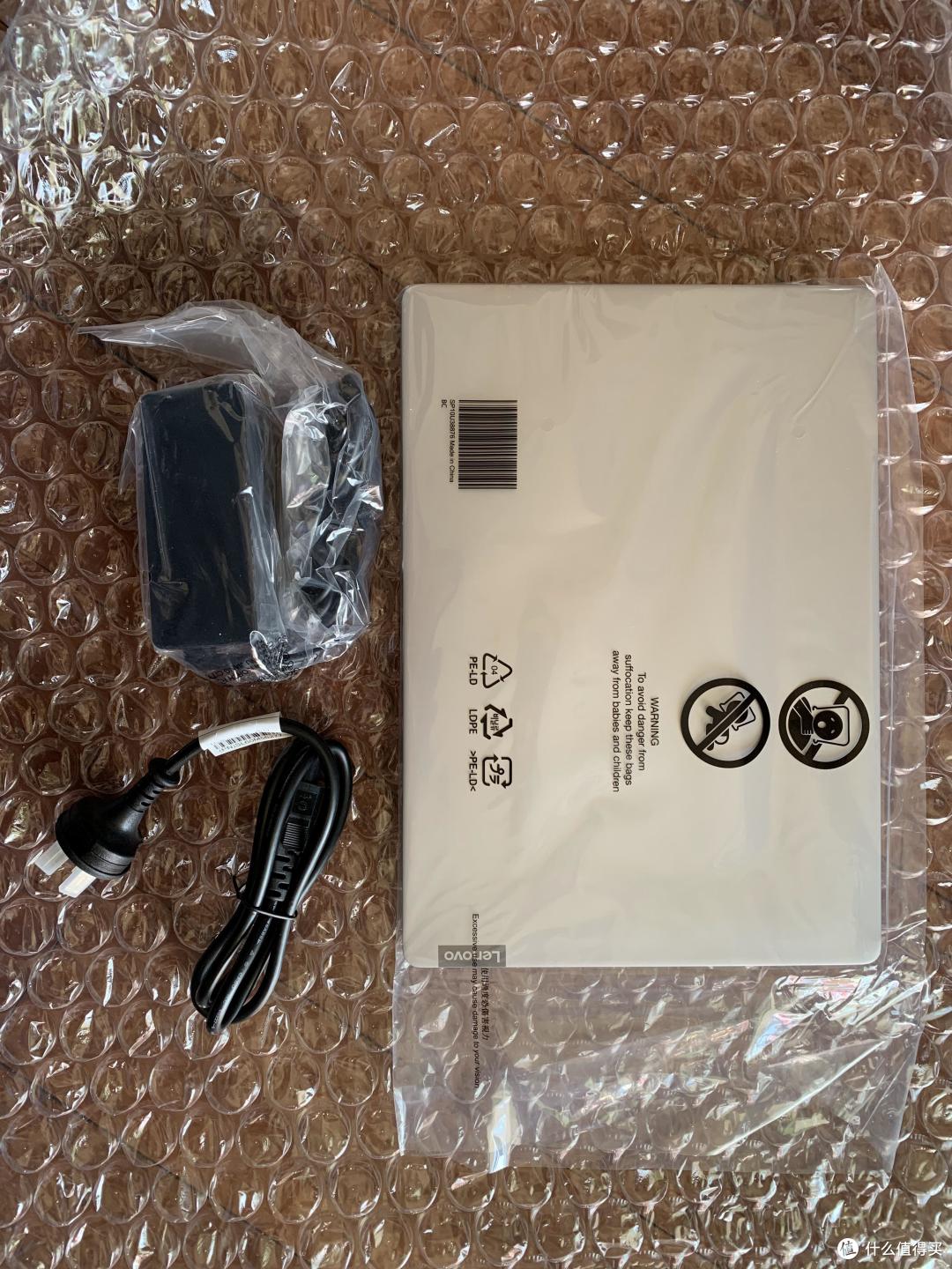 我与联想小新PRO13的108天