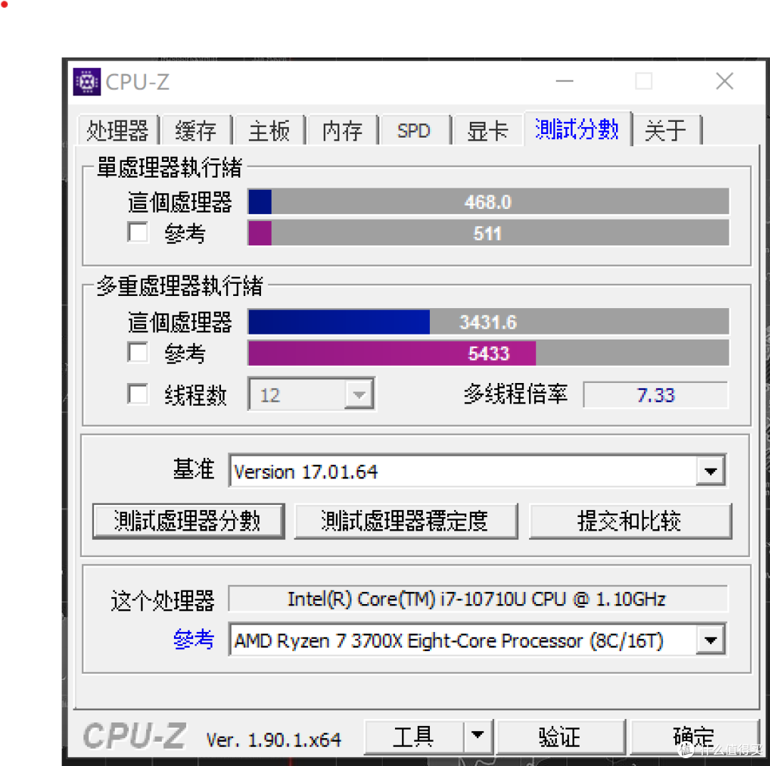 我与联想小新PRO13的108天