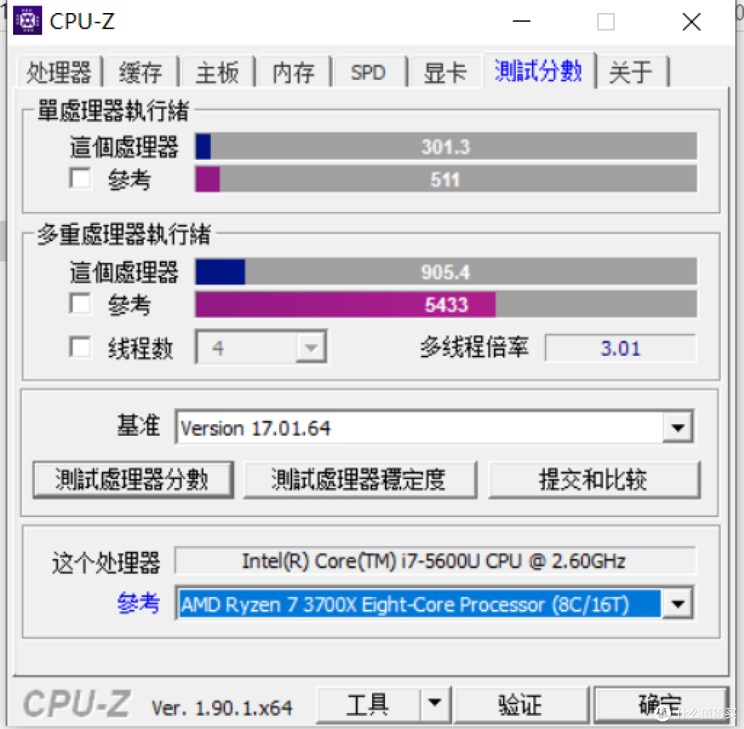 我与联想小新PRO13的108天